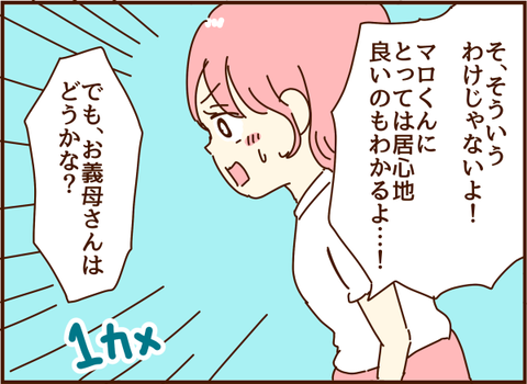 029