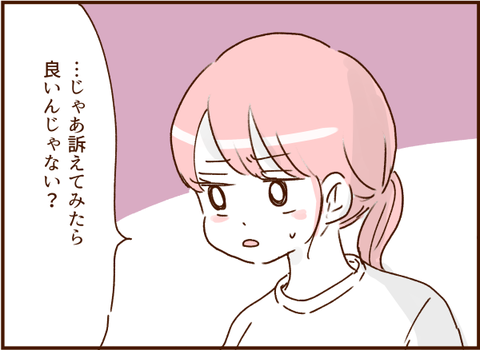 0652