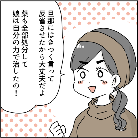 0211png