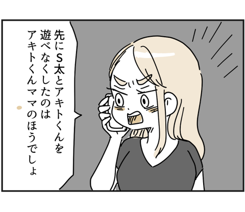 062
