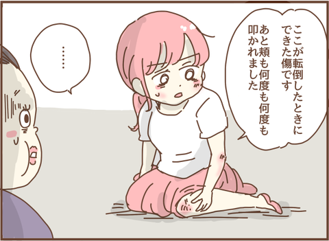 046