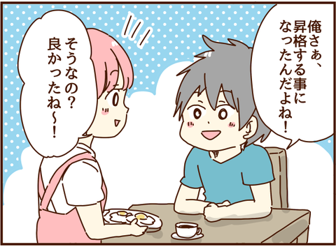 かおここ183