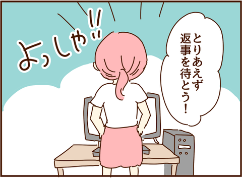200