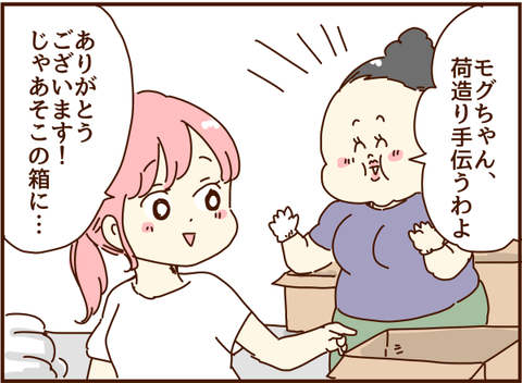 かおここ063