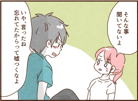 506