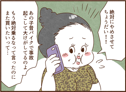 070