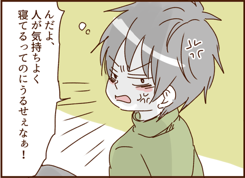 407
