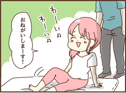 324