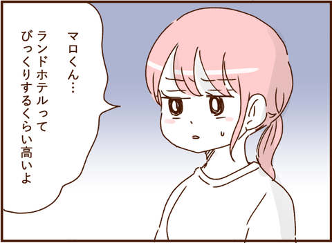 07013png