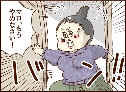 137