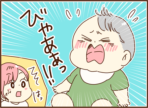212