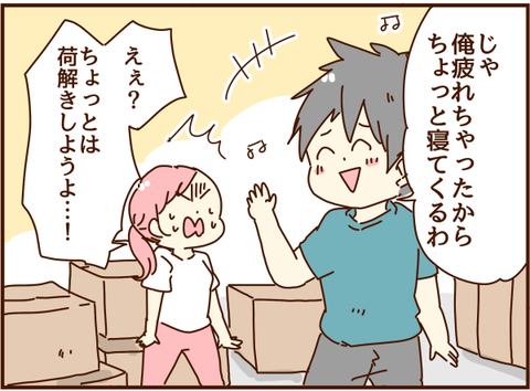 かおここ163