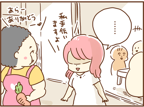 122