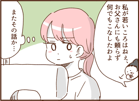 085