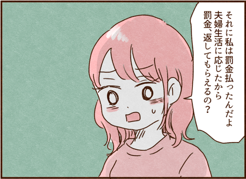 419png
