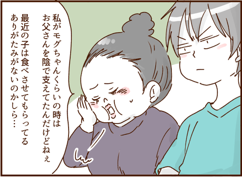 045