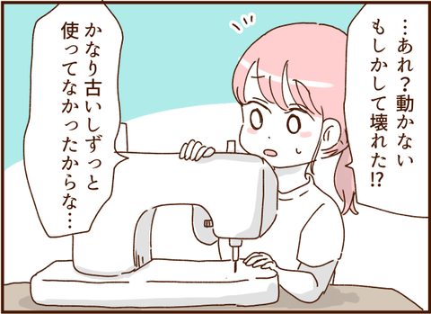 050