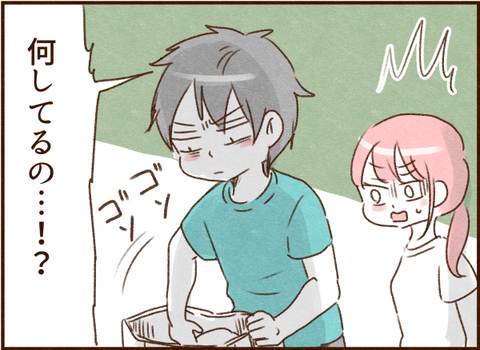 044
