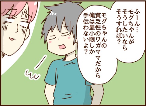かおここ062