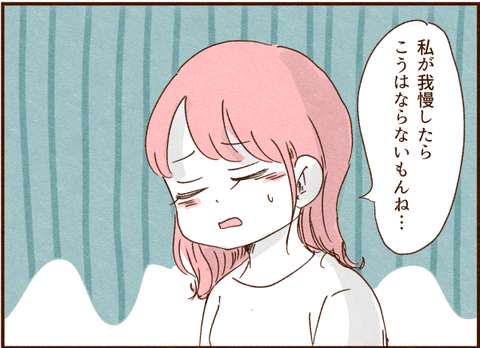 098
