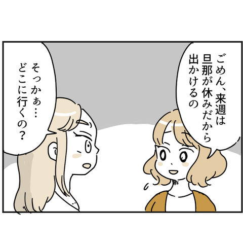 328