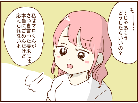 036