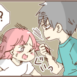 話し合いにならず元夫にされたこと（注：軽いDV表現あり）