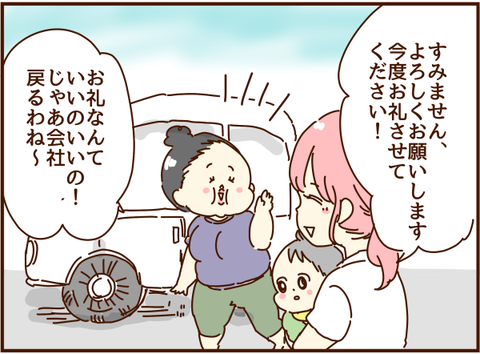 かおここ088