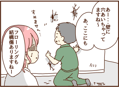 かおここ168