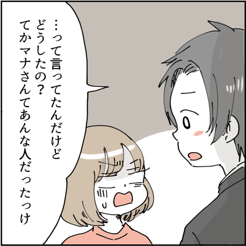 0201png