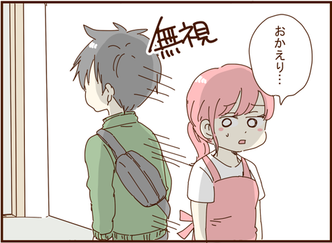 123