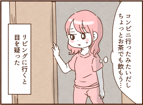 558