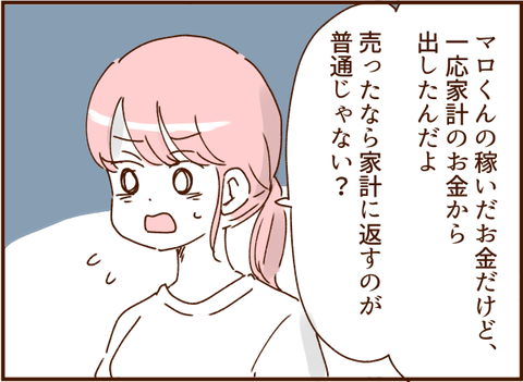 041