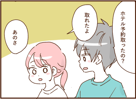 07058g