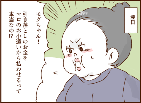 035