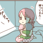 夜通し考えていた事