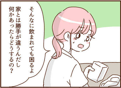 325