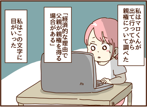 かおここ130