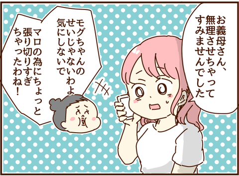 かおここ099
