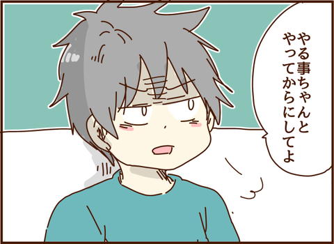 かおここ104