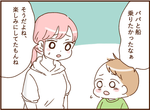 055