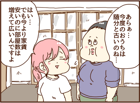 かおここ084