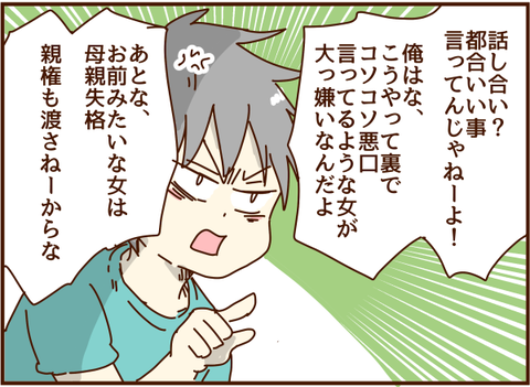 かおここ126