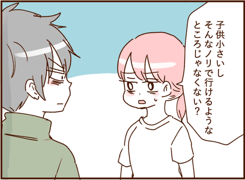 07033ng