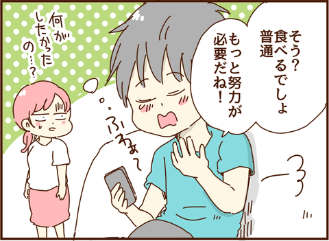 かおここ039