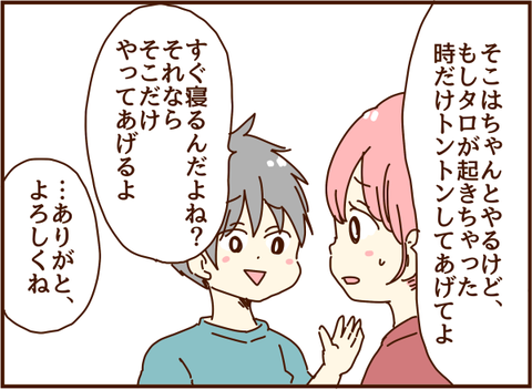 かおここ007