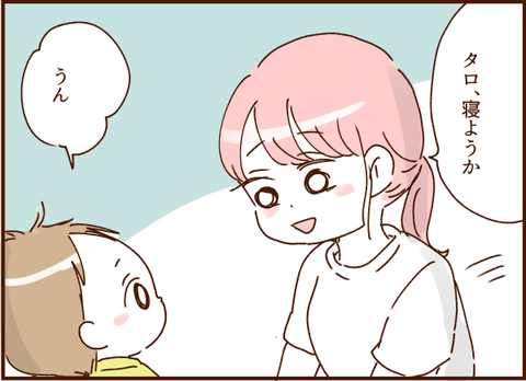 0626