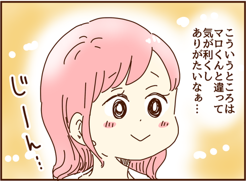 152