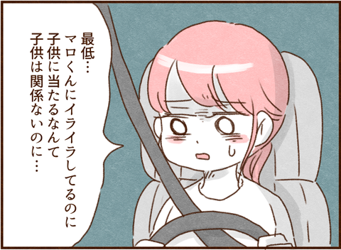 485