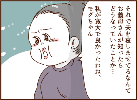 209